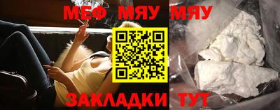 мдпв Шахты