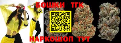 мдпв Шахты