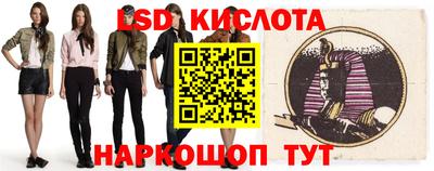 кокс Шебекино