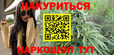 мдпв Шахты