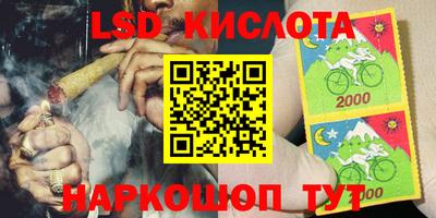 мдпв Шахты