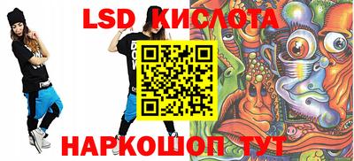 мдпв Шахты