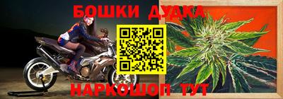 мдпв Шахты