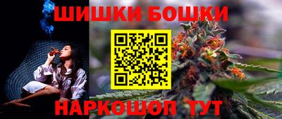 кокс Шебекино
