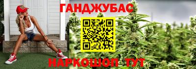 мдпв Шахты