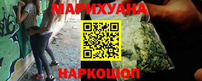 меф Шелехов