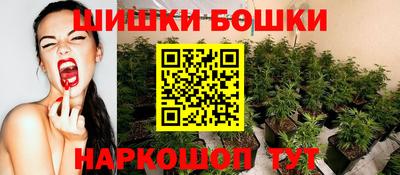 мдпв Шахты