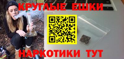 мдпв Шахты