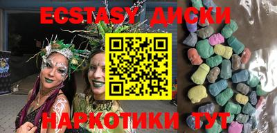 мдпв Шахты