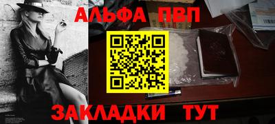 мдпв Шахты