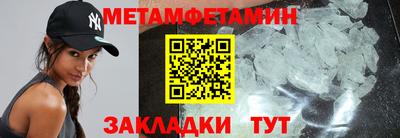 кокс Шебекино