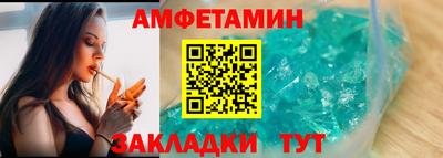 мдпв Шахты