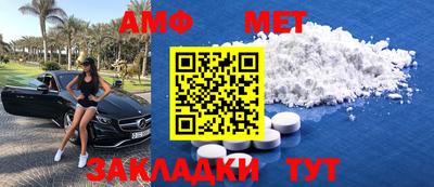 кокс Шебекино