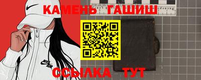 мдпв Шахты