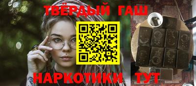 мдпв Шахты