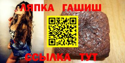 кокс Шебекино