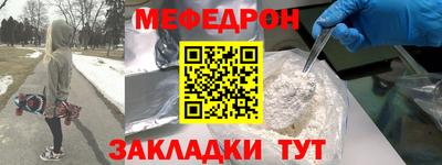 мдпв Шахты