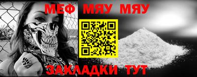 кокс Шебекино